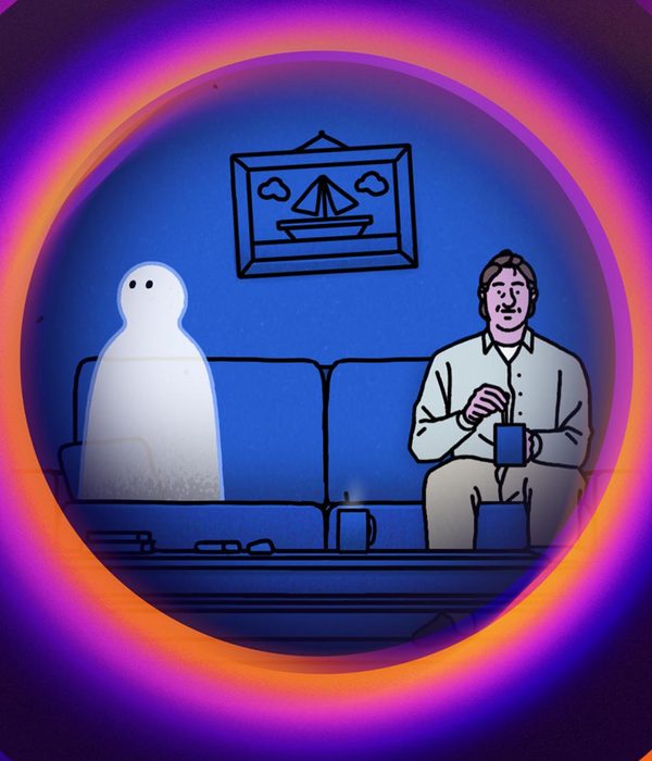 Poster for Mon Ami Qui Brille Dans La Nuit